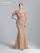 Royal Amirah Pink Evening Dress H1845-1